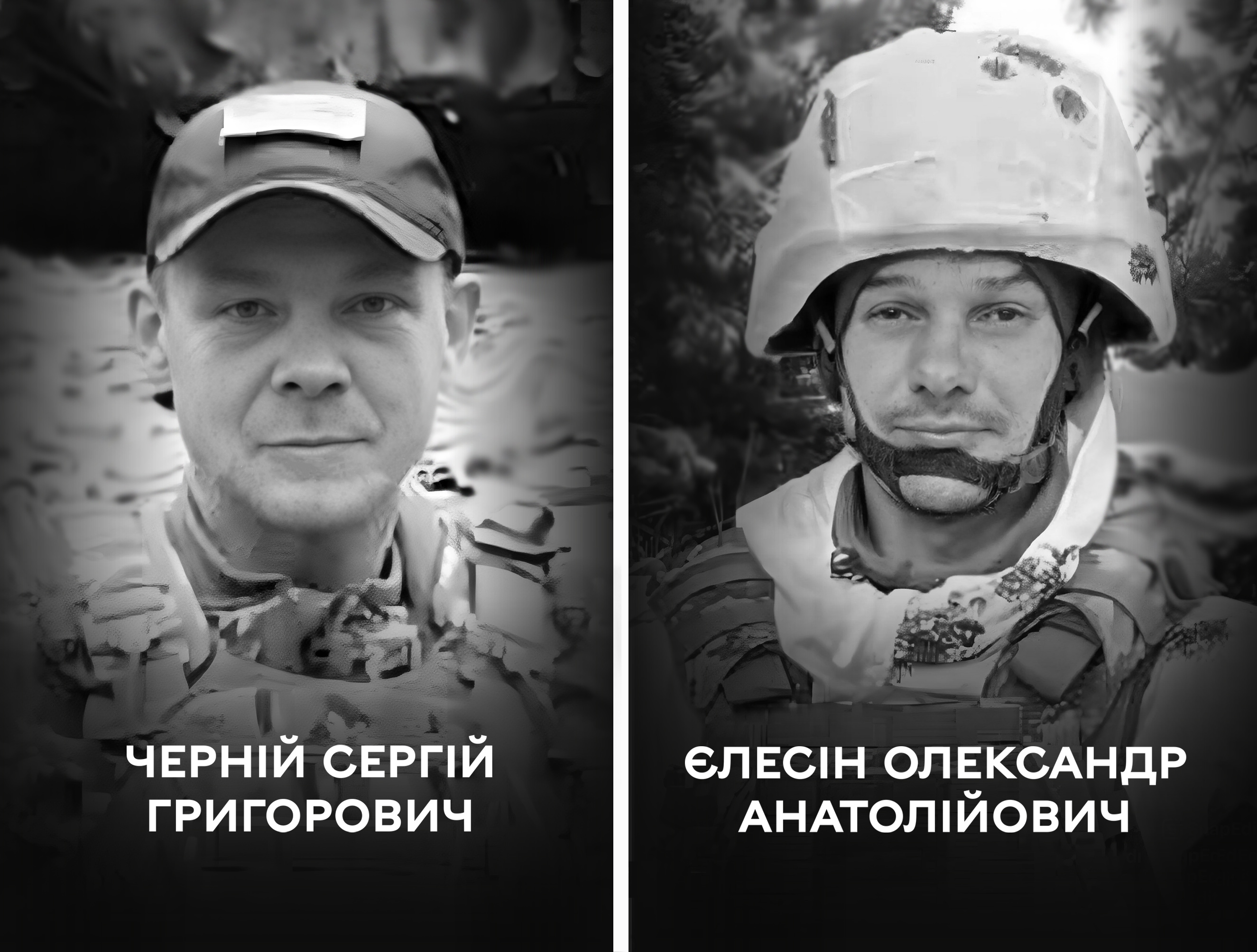 Вінниця сьогодні прощається з двома полеглими Захисниками: Сергієм Чернієм та Олександром Єлесіним